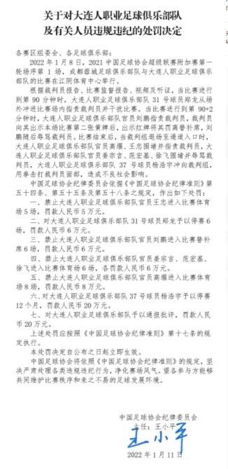 不是冤家不聚头，刘元（葛优 饰）和李清（徐帆 饰）正应了这句话。他们在美国初遇，那时辰，李清刚到美国，替一个台湾伴侣看屋，就碰上了欢迎中国剧组的刘元。几番往返，二人有了些粗浅的领会。刘元给了李清一张机票，劝她回国，前程会比这里好。                                  李清却留在了美国，一年后还可巧和刘元的车撞上了。机缘偶合，刘元让李清到他的观光社工作，怎料观光社弄不法移平易近的勾当，李清一身麻烦，一气